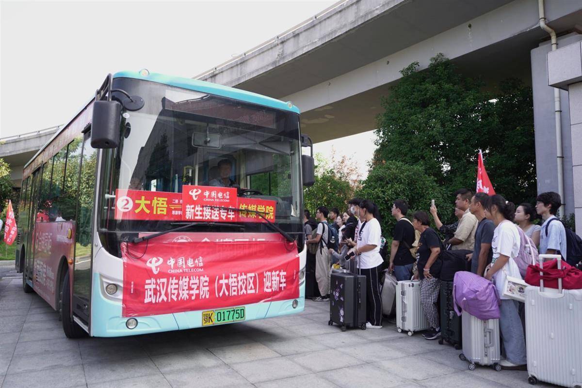 美高美网站下载